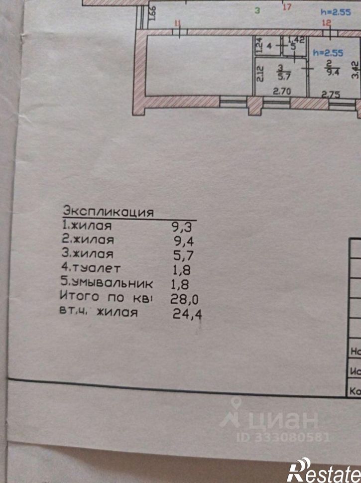 2-комн квартира пр-кт Дружбы Народов, 57,  д. 57