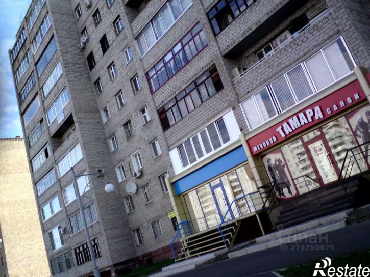 Офис ул Некрасова, 12,  д. 12