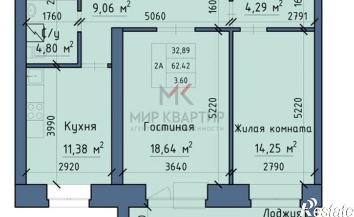 3-комн квартира ул Авиаторов, 6,  д. 6