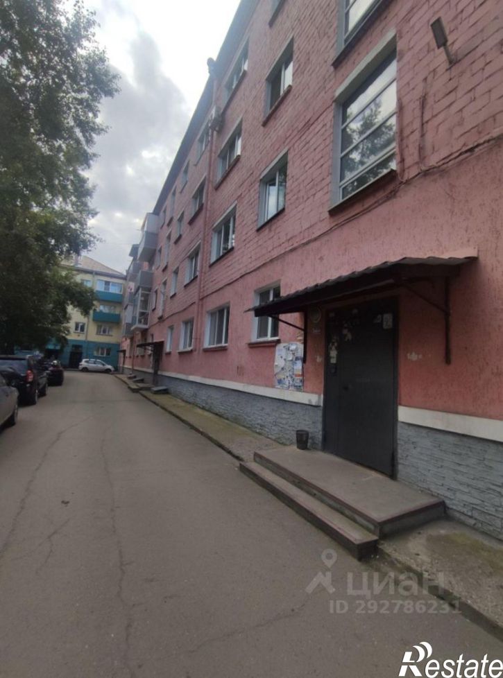 2-комн квартира ул Ивана Ярыгина, 26,  д. 26