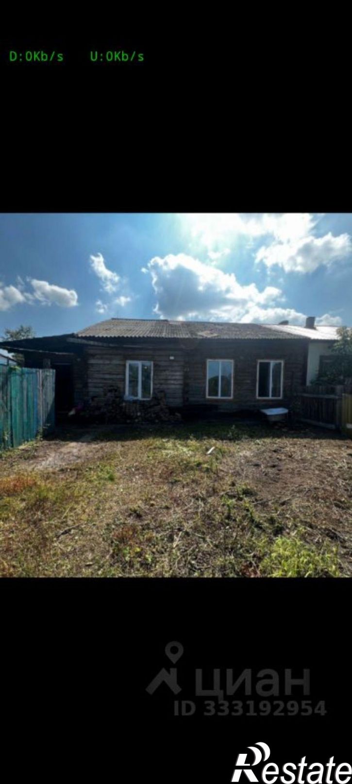 2-комн квартира ул Хакасская, 222,  д. 222