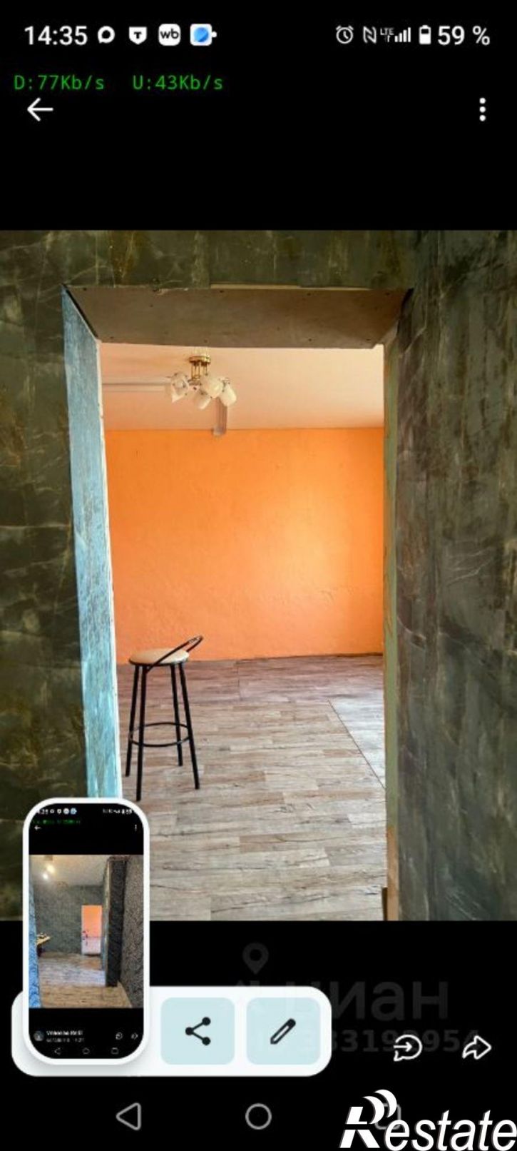 2-комн квартира ул Хакасская, 222,  д. 222