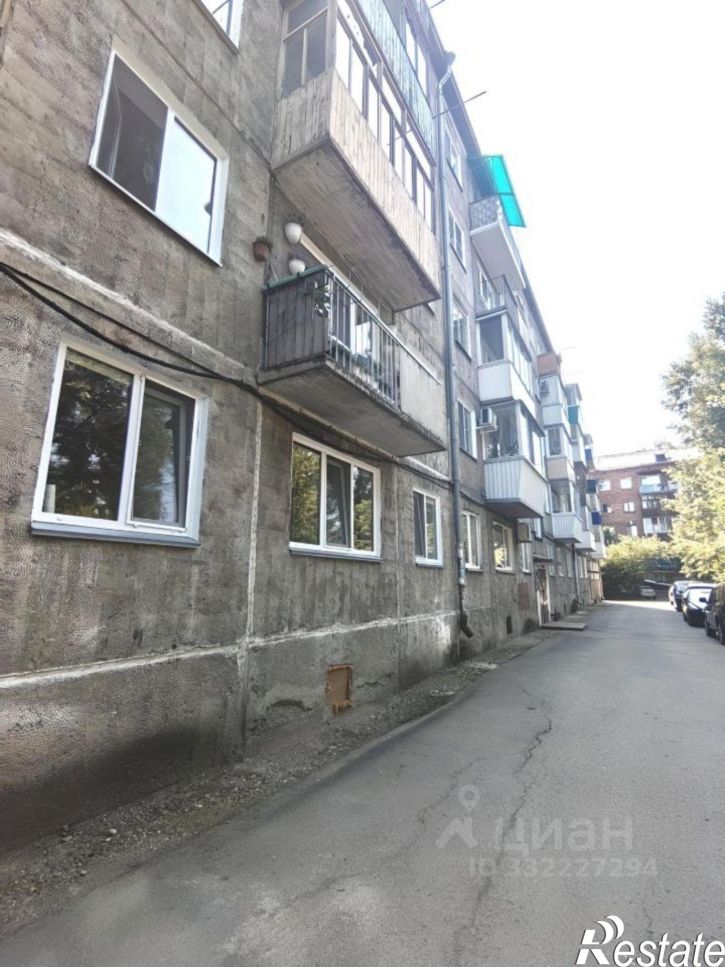 3-комн квартира ул Карла Маркса, 21А,  д. 21А