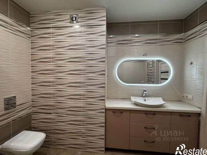 3-комн квартира пр-кт Дружбы Народов, 43,  д. 43