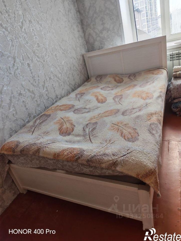 1-комн квартира ул Ленинского Комсомола, 13,  д. 13
