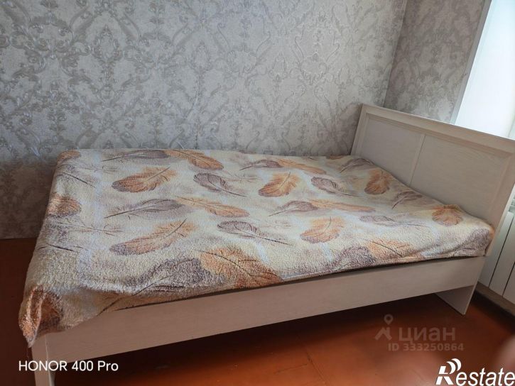 1-комн квартира ул Ленинского Комсомола, 13,  д. 13