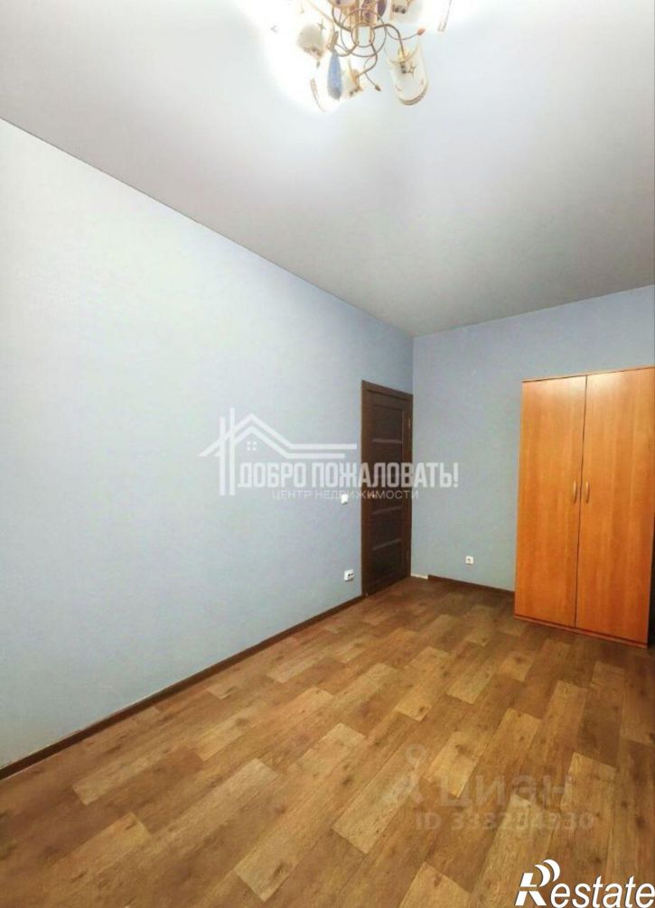 2-комн квартира ул Ивана Ярыгина, 17,  д. 17