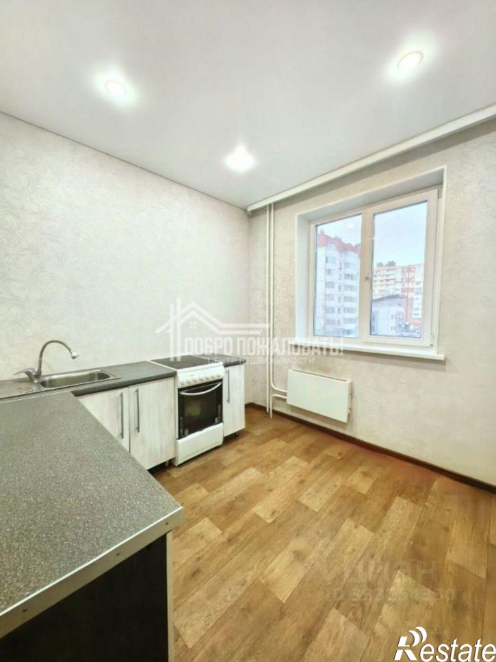 2-комн квартира ул Ивана Ярыгина, 17,  д. 17