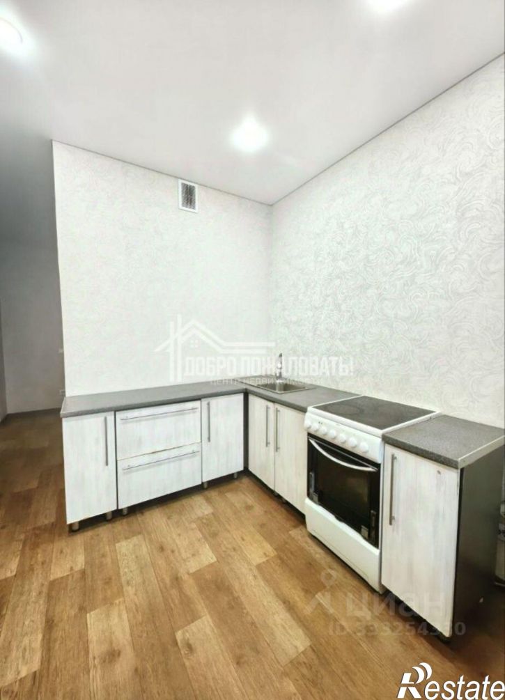 2-комн квартира ул Ивана Ярыгина, 17,  д. 17