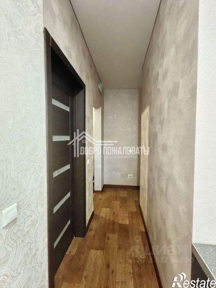2-комн квартира ул Ивана Ярыгина, 17,  д. 17