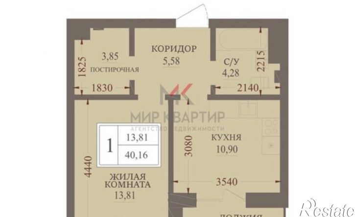 1-комн квартира в новом доме Абакан, улица Кирова, 67