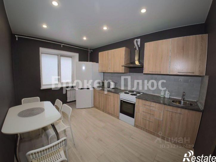 2-комн квартира ул Некрасова, 37,  д. 37