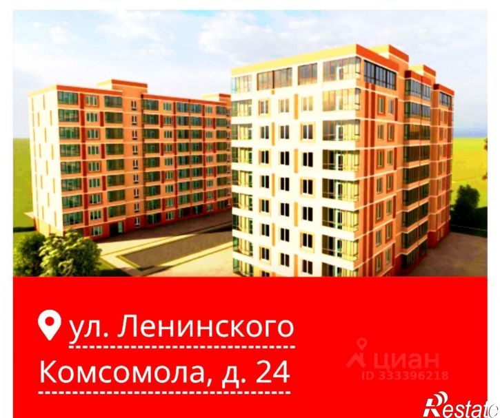1-комн квартира в новом доме ул Чехова, 150,  д. 150