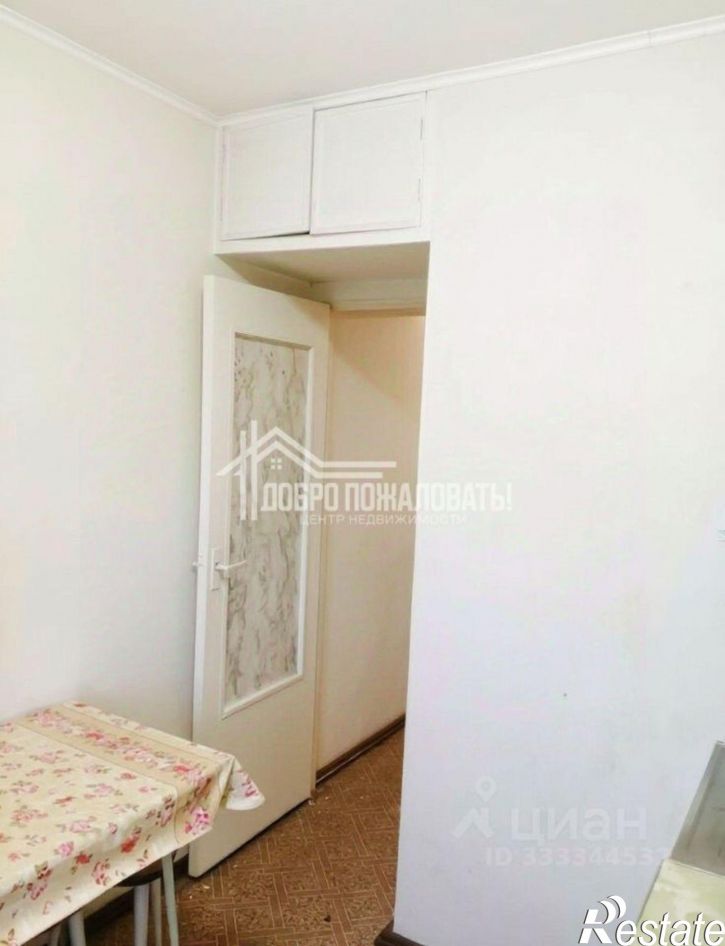 1-комн квартира ул Крылова, 77,  д. 77