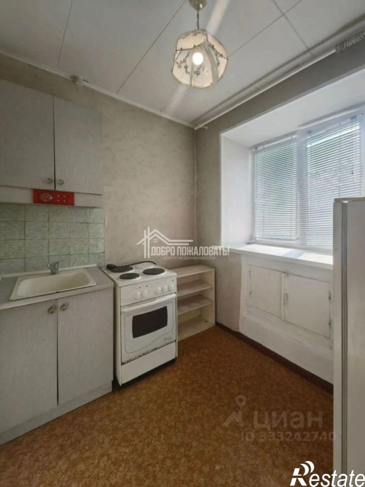 3-комн квартира ул Ленинского Комсомола, 13,  д. 13