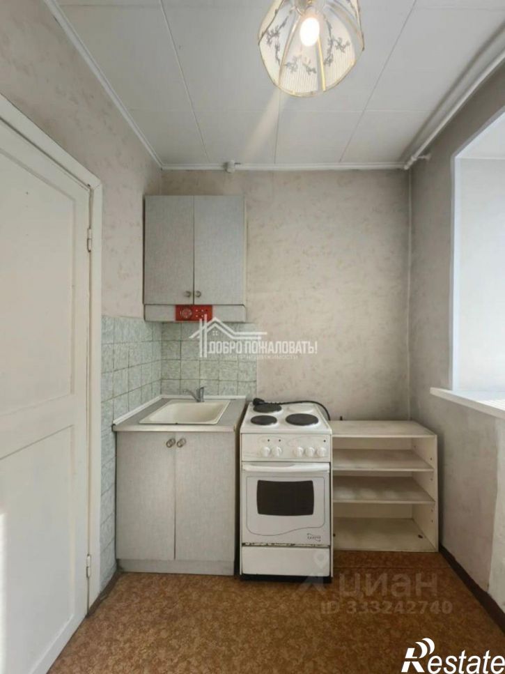 3-комн квартира ул Ленинского Комсомола, 13,  д. 13