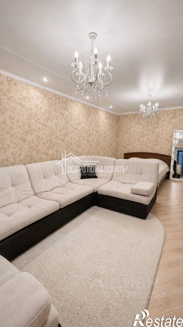 1-комн квартира ул Авиаторов, 16,  д. 16