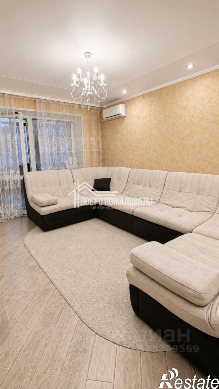 1-комн квартира ул Авиаторов, 16,  д. 16