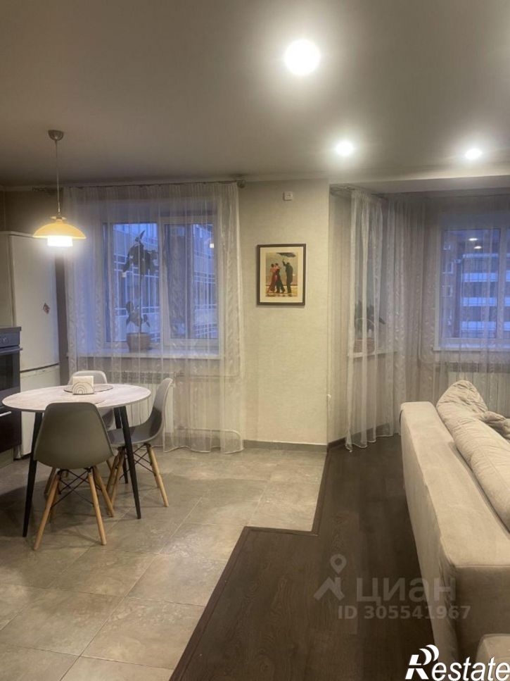3-комн квартира ул Лермонтова, 20,  д. 20