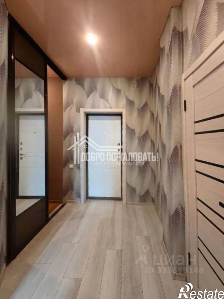 1-комн квартира ул Стофато, 5Д,  д. 5Д
