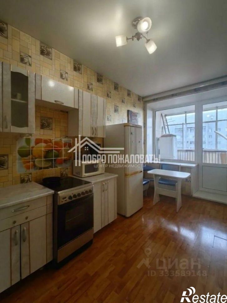 1-комн квартира ул Стофато, 5Д,  д. 5Д