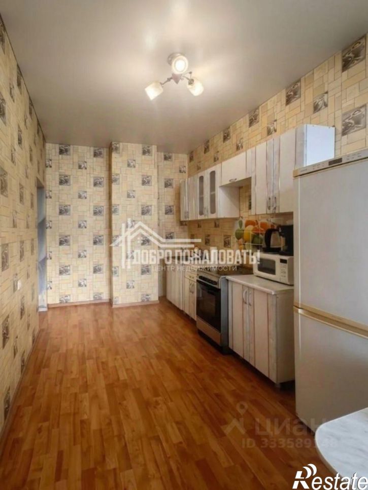 1-комн квартира ул Стофато, 5Д,  д. 5Д