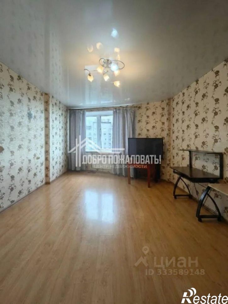 1-комн квартира ул Стофато, 5Д,  д. 5Д