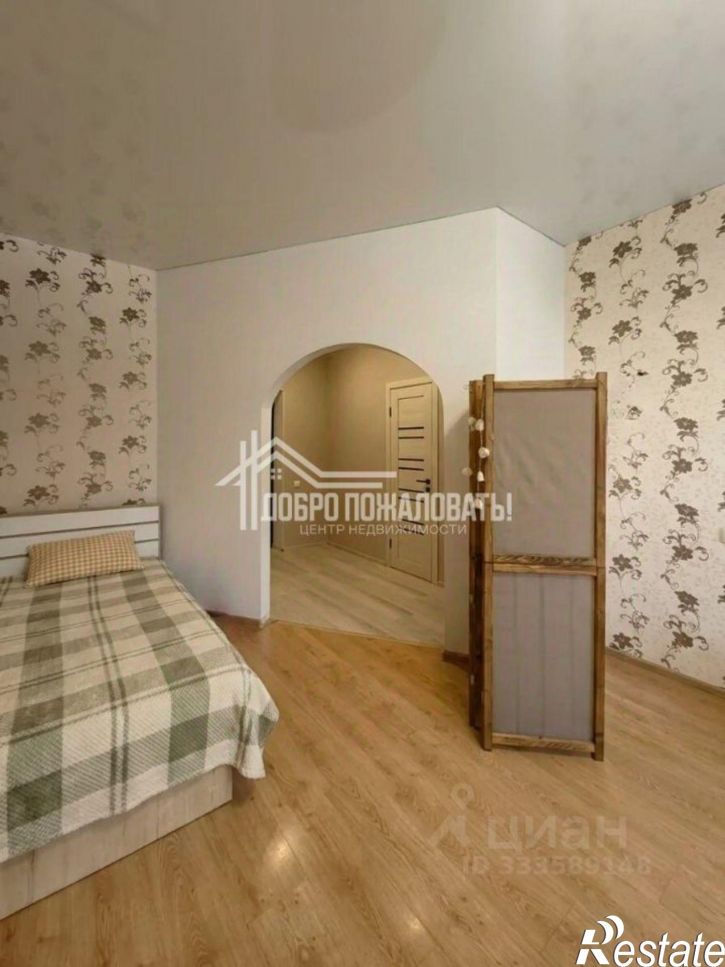 1-комн квартира ул Стофато, 5Д,  д. 5Д