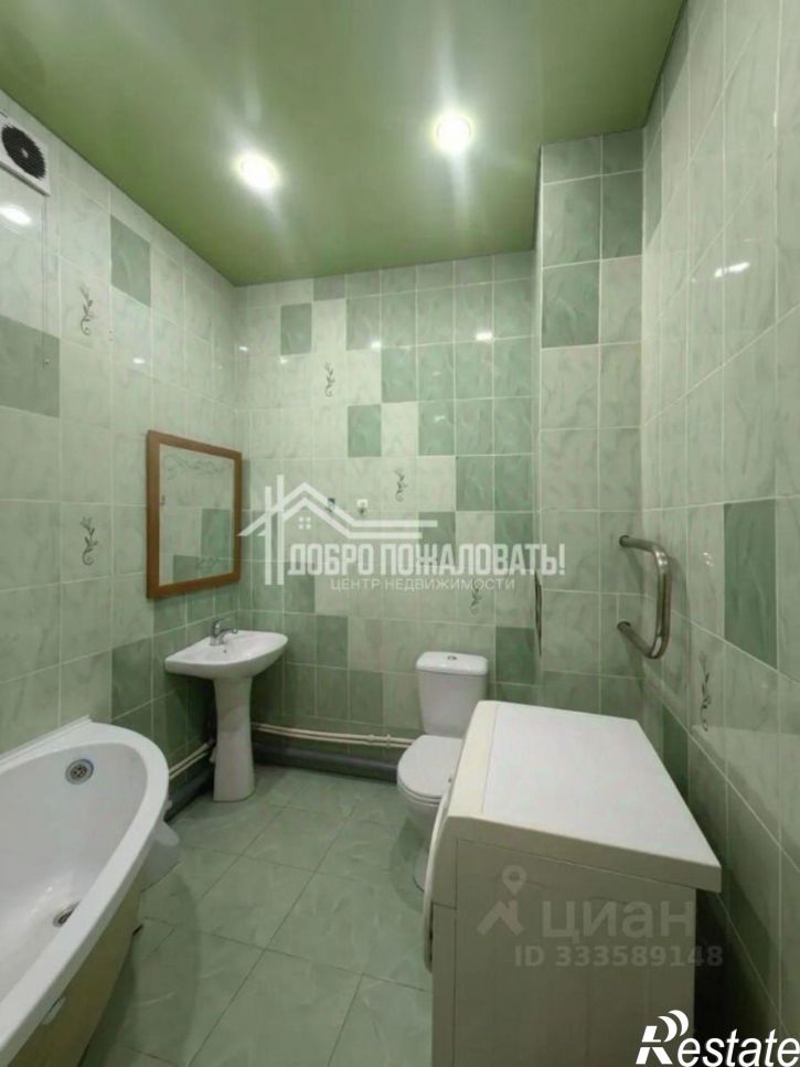 1-комн квартира ул Стофато, 5Д,  д. 5Д