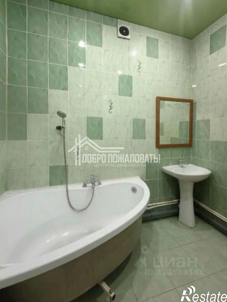 1-комн квартира ул Стофато, 5Д,  д. 5Д