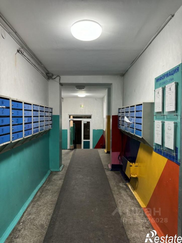 1-комн квартира улица Некрасова, 22Б,  д. 22Б