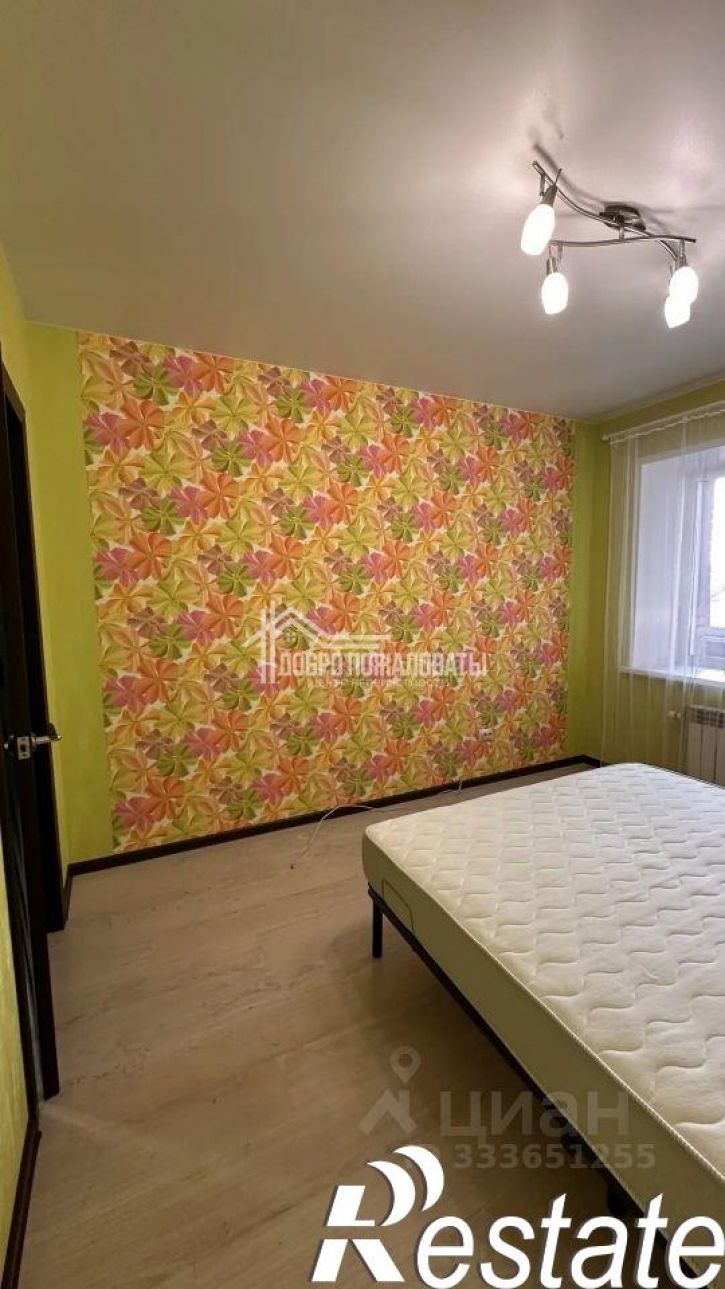 3-комн квартира улица Авиаторов, 10,  д. 10
