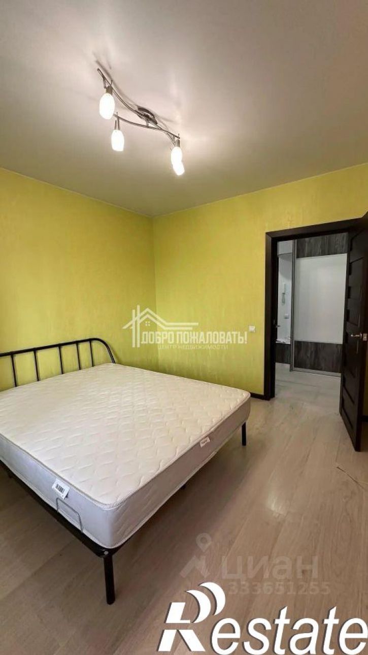 3-комн квартира улица Авиаторов, 10,  д. 10