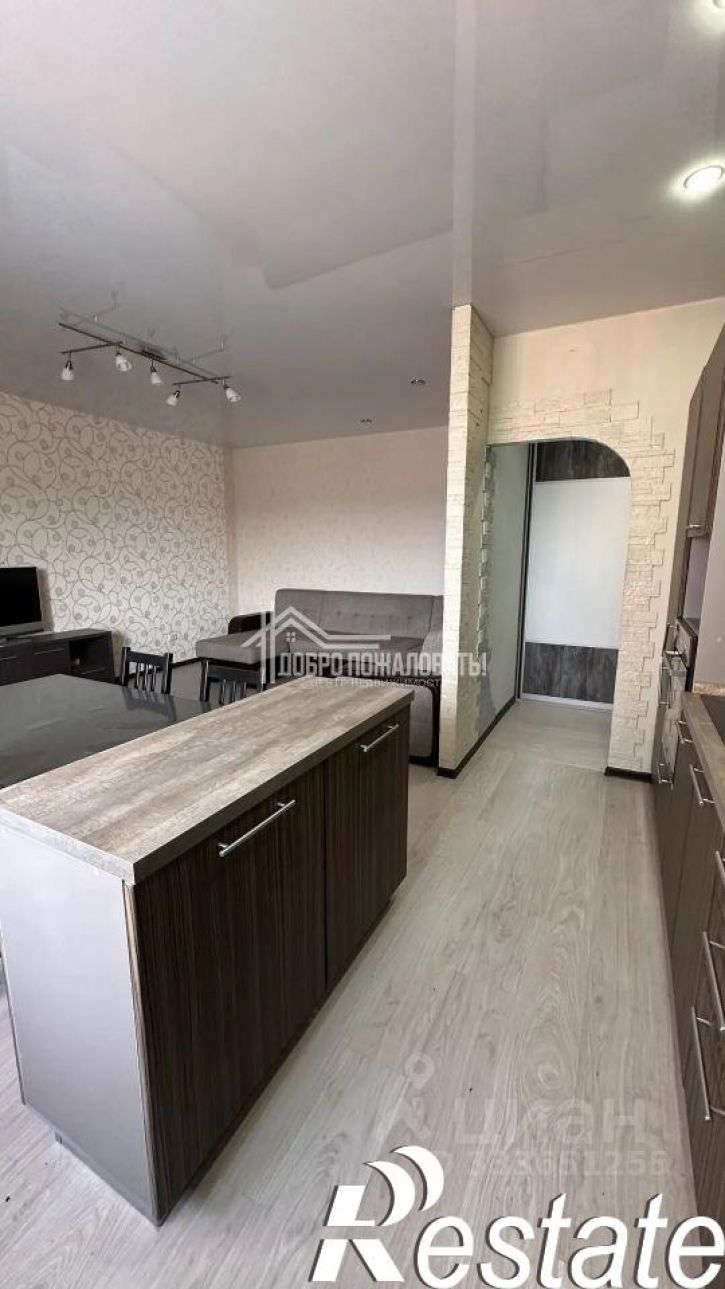 3-комн квартира улица Авиаторов, 10,  д. 10