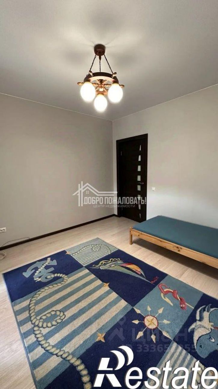 3-комн квартира улица Авиаторов, 10,  д. 10