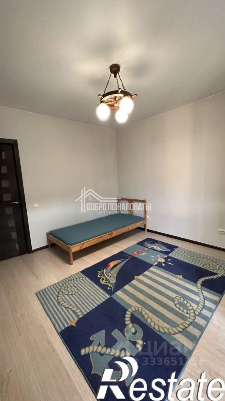 3-комн квартира улица Авиаторов, 10,  д. 10