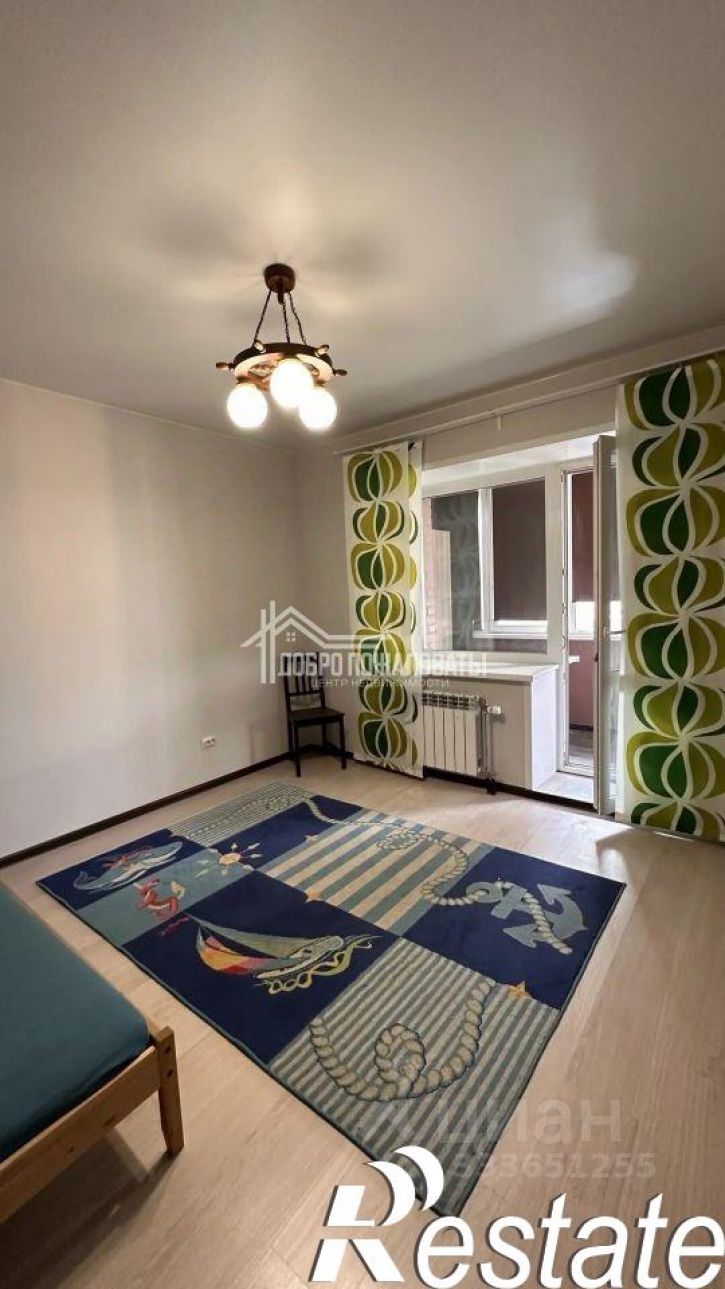 3-комн квартира улица Авиаторов, 10,  д. 10