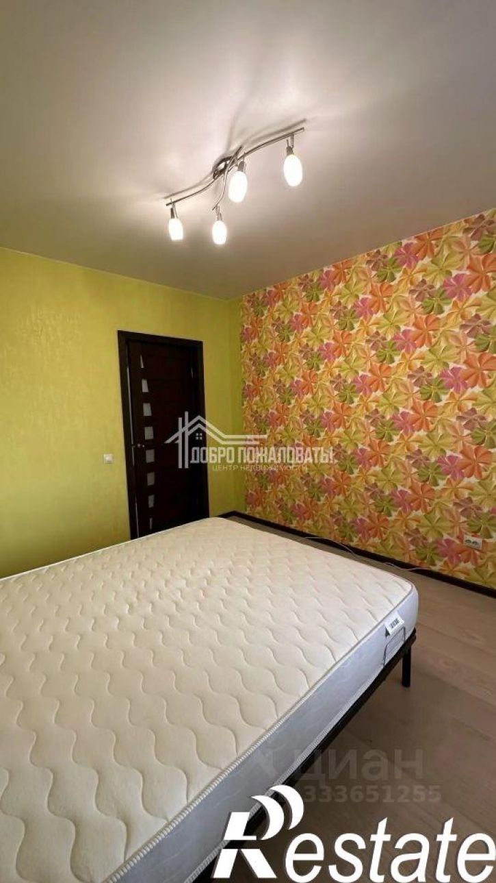 3-комн квартира улица Авиаторов, 10,  д. 10