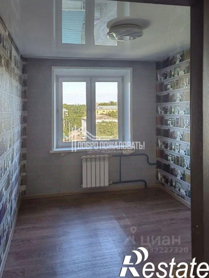 3-комн квартира Трудовая улица, 11,  д. 11