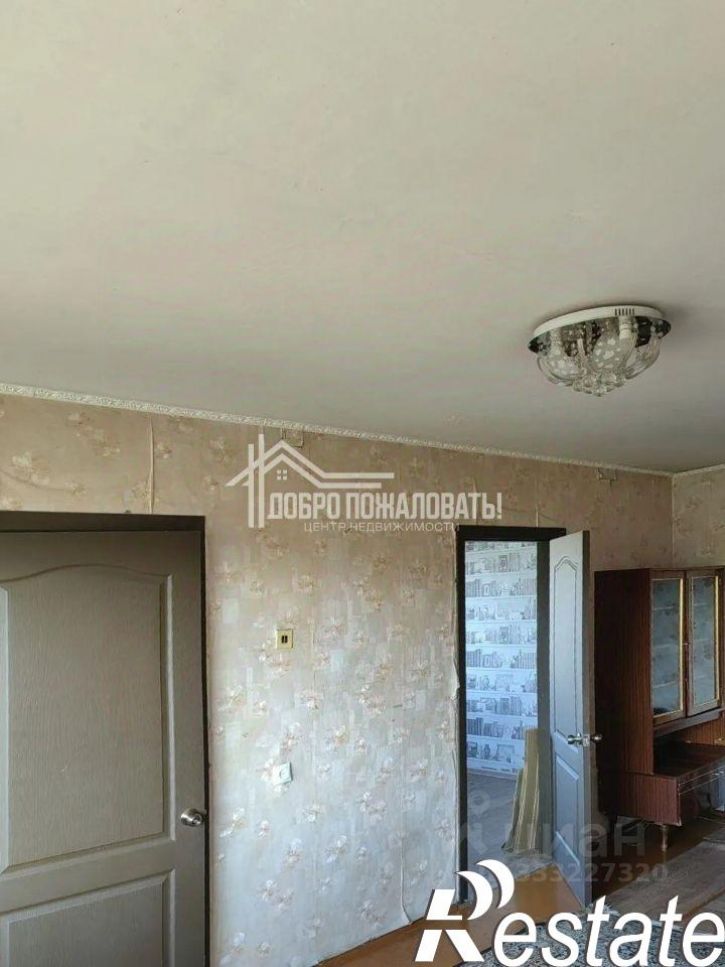 3-комн квартира Трудовая улица, 11,  д. 11