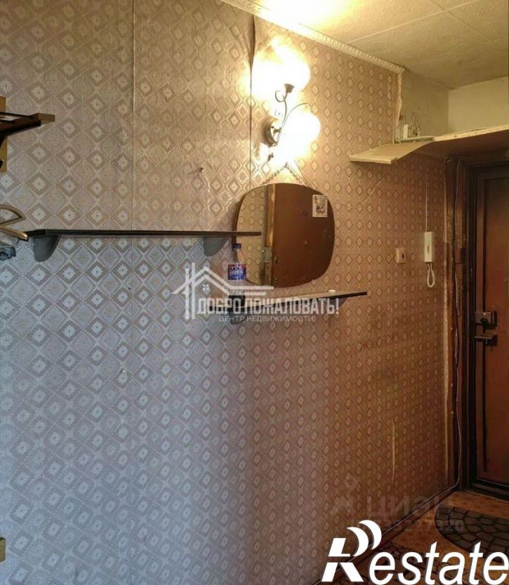 3-комн квартира Трудовая улица, 11,  д. 11