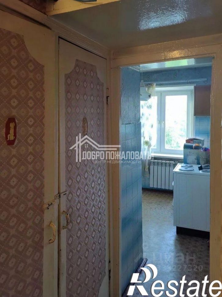 3-комн квартира Трудовая улица, 11,  д. 11