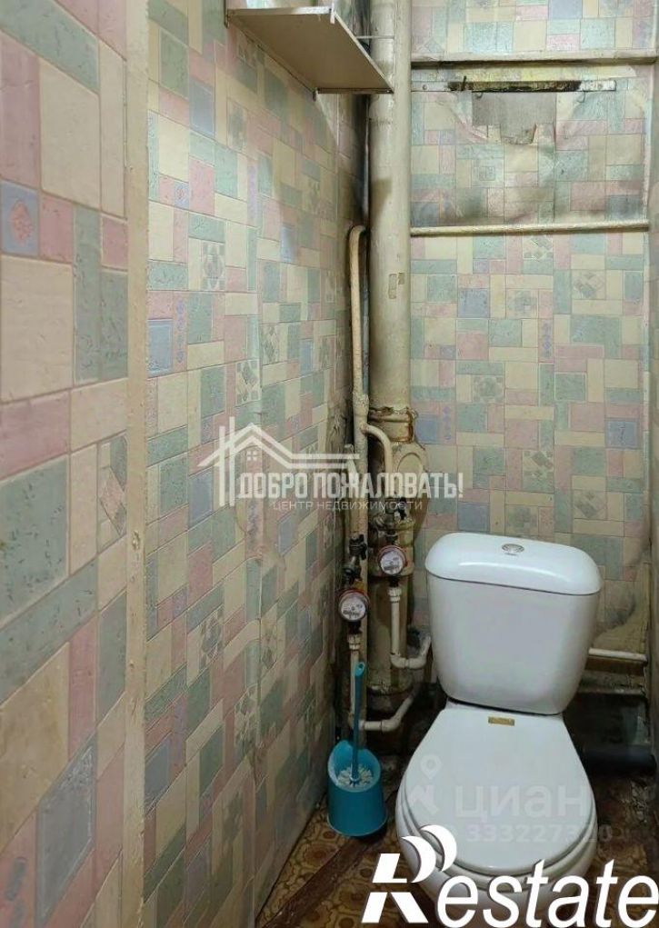3-комн квартира Трудовая улица, 11,  д. 11