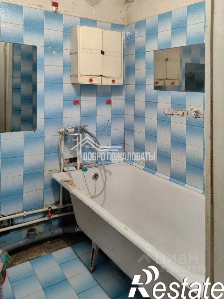 3-комн квартира Трудовая улица, 11,  д. 11