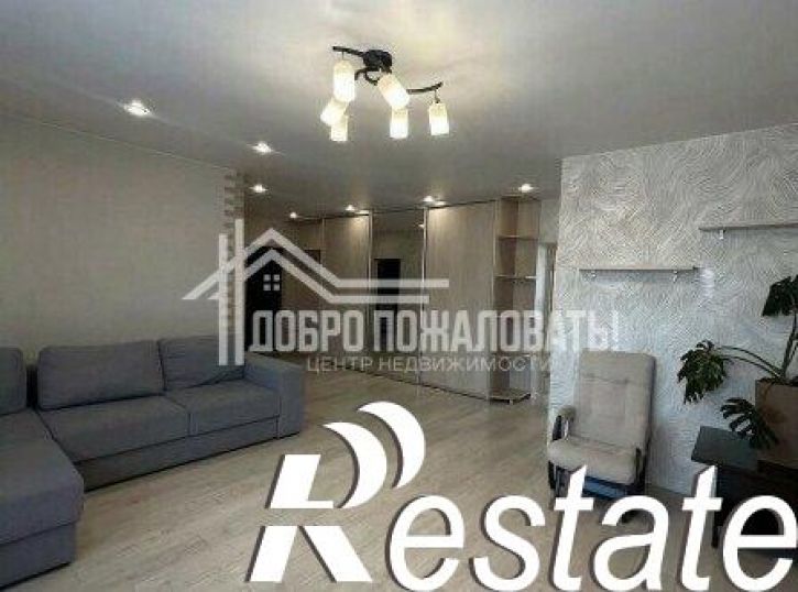 3-комн квартира Молодёжная улица, 4,  д. 4