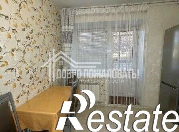 3-комн квартира Молодёжная улица, 4,  д. 4