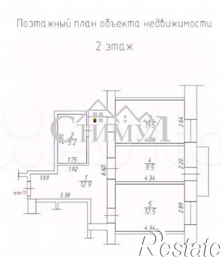 2-комн квартира улица Пушкина, 182,  д. 182