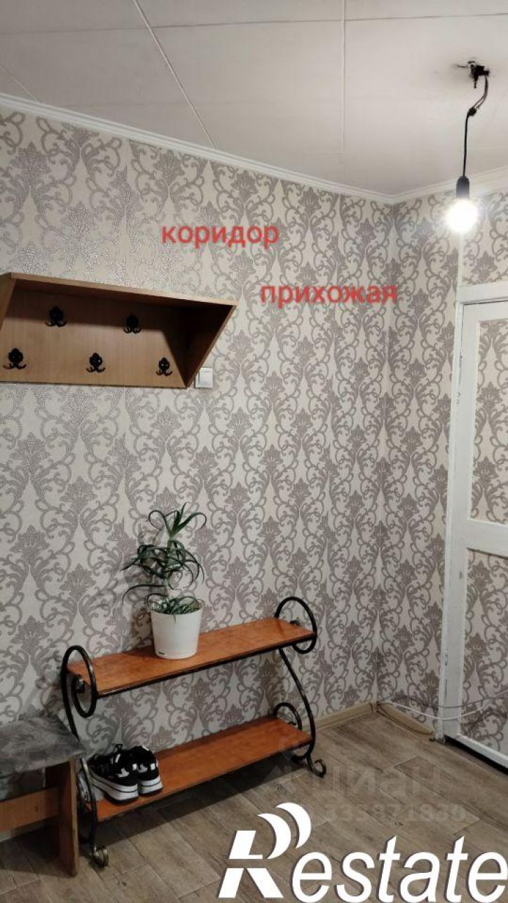 3-комн квартира улица Маршала Жукова, 4,  д. 4