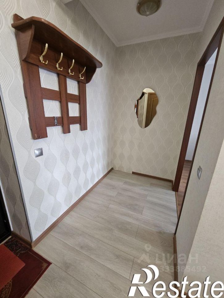 1-комн квартира проспект Дружбы Народов, 52,  д. 52