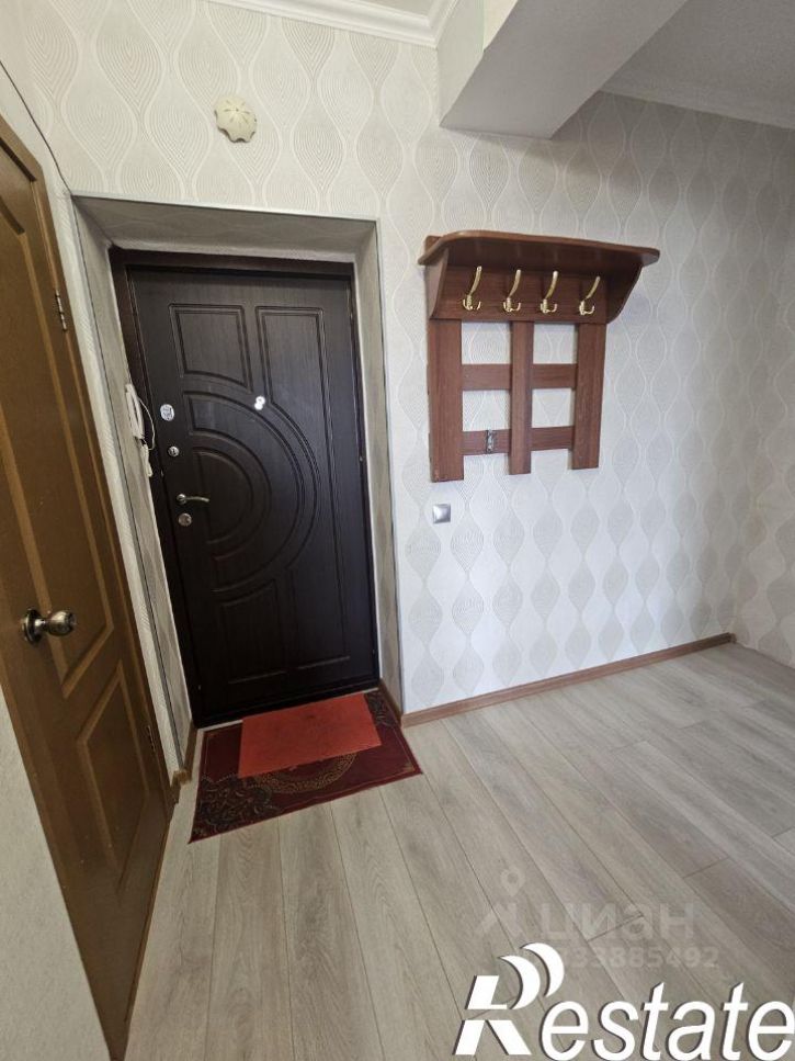 1-комн квартира проспект Дружбы Народов, 52,  д. 52